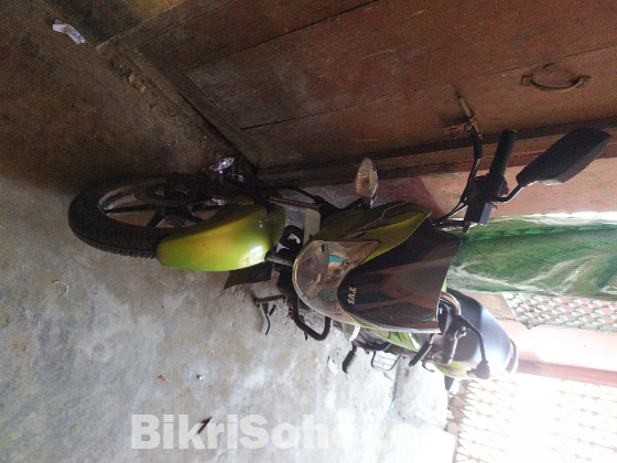 Tvs metro plus
